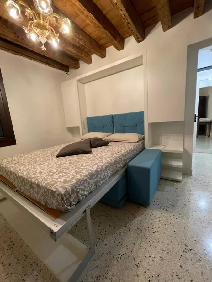 Remer Suites Venice 0*,