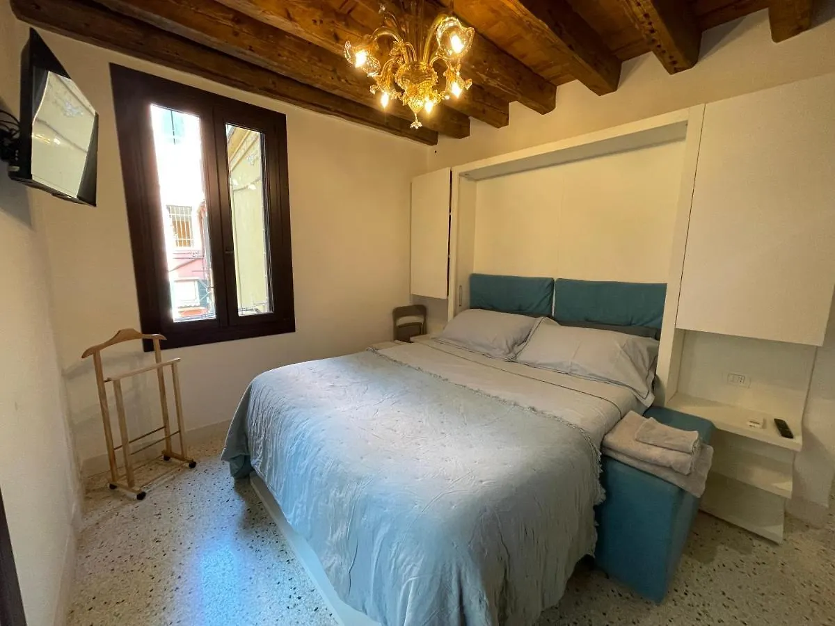 Remer Suites Venice